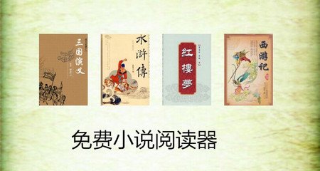 乐鱼电竞下载